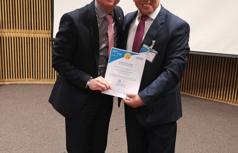 SUBDERE RECONOCE GESTIÓN MUNICIPAL