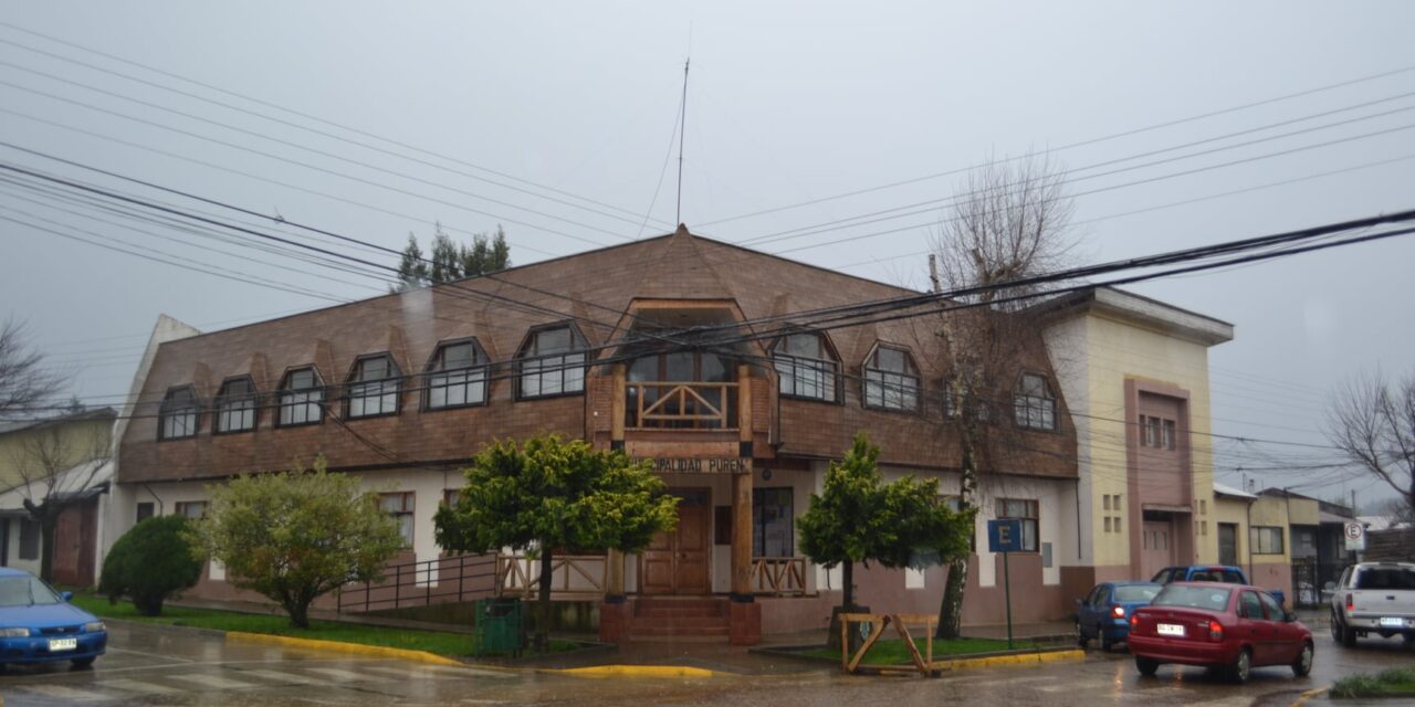 MUNICIPIO DE PURÉN  INICIARÁ PROCESO DE DIGITALIZACIÓN PARA OPTIMIZAR SU ATENCIÓN A LA COMUNIDAD