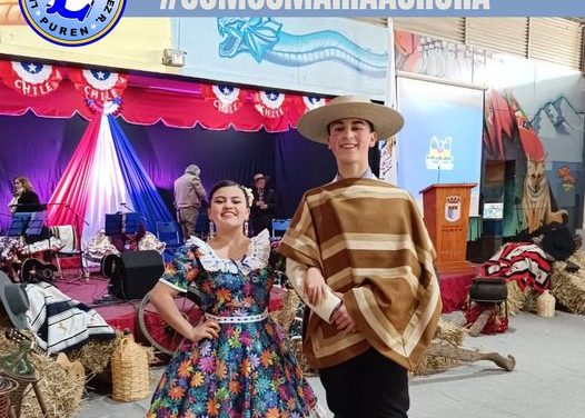 PABLO AGUAYO Y FRANCHESKA AGUAYO  DE PURÉN  SELECCIONARON  PARA EL C.  PROV DE CUECA E. MEDIA