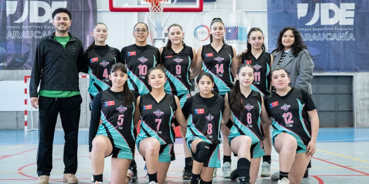 Juegos  Nac. Dep. Escolares 2026